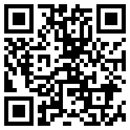 usbeam