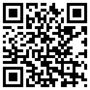 BATTERYGURU