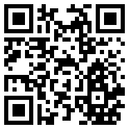电子税务局app官方安装
