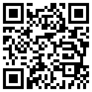 永安行共享单车